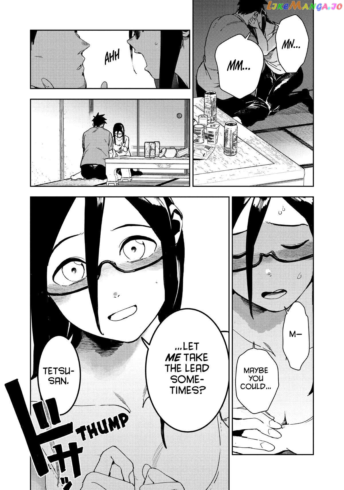 Ajin-Chan Wa Kataritai chapter 72 - page 23